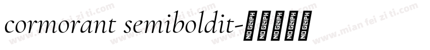 cormorant semiboldit字体转换